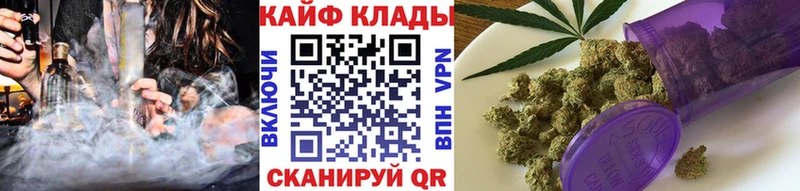 Где купить Чегем Псилоцибиновые грибы Каннабис Альфа ПВП МЕФ АМФЕТАМИН Cocaine Гашиш