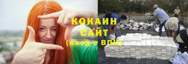 2c-b Медвежьегорск