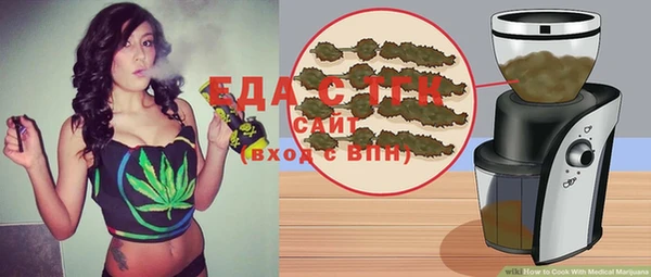 MDMA Premium VHQ Мегион