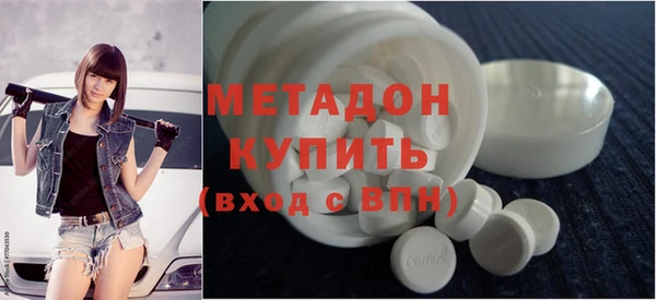 каннабис Медногорск