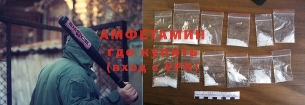 MDMA Premium VHQ Мегион
