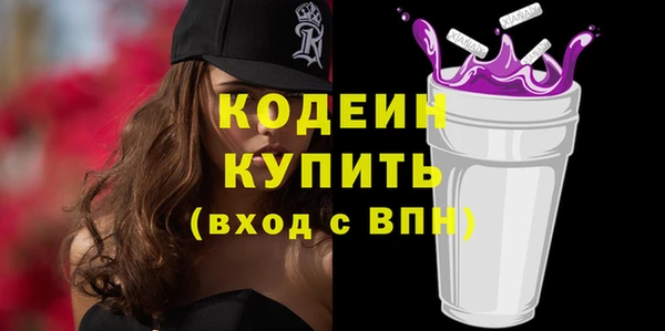 каннабис Медногорск