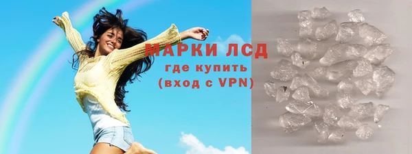 каннабис Медногорск