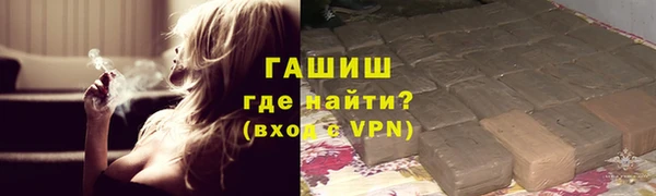 MDMA Premium VHQ Мегион