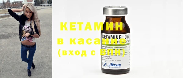 MDMA Premium VHQ Мегион
