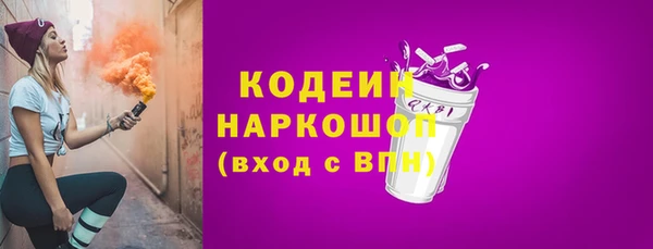 MDMA Premium VHQ Мегион