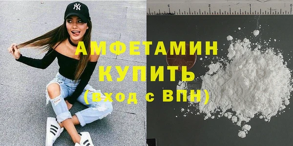 каннабис Медногорск