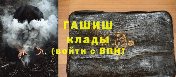MDMA Premium VHQ Мегион