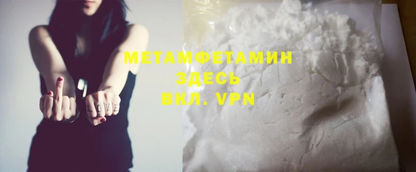 2c-b Медвежьегорск