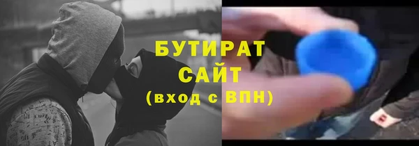 прущий лед Майский