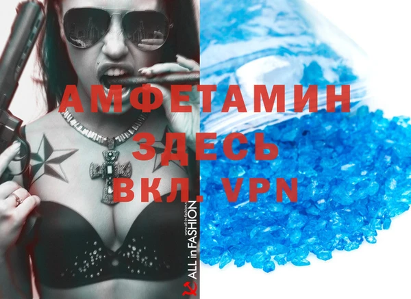 2c-b Медвежьегорск