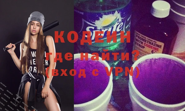 2c-b Медвежьегорск
