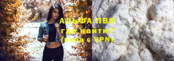 2c-b Медвежьегорск