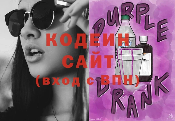 каннабис Медногорск