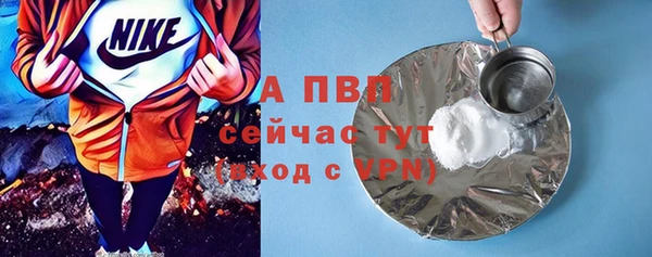 каннабис Медногорск