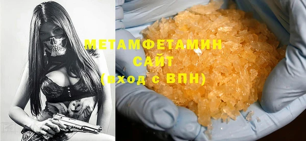2c-b Медвежьегорск