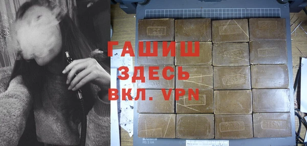 MDMA Premium VHQ Мегион
