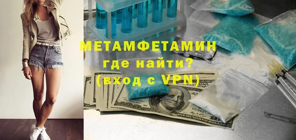 2c-b Медвежьегорск