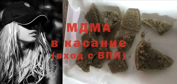 каннабис Медногорск