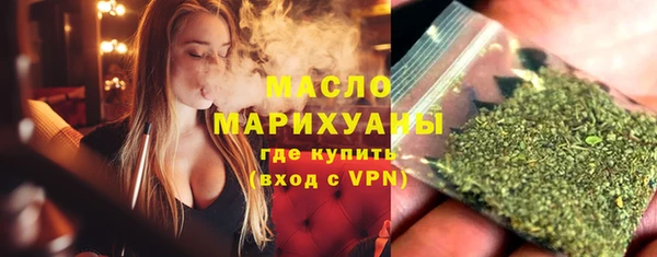 2c-b Медвежьегорск