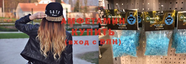 2c-b Медвежьегорск