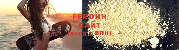 MDMA Premium VHQ Мегион