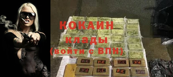 2c-b Медвежьегорск