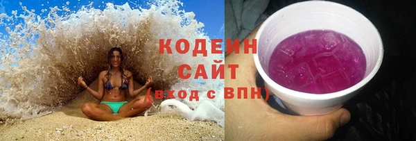 МДМА Магас