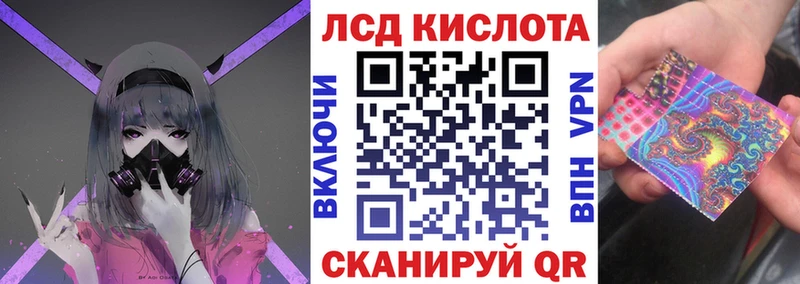 магазин продажи наркотиков Чегем Марки NBOMe 1,5мг